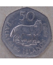 Фолклендские острова 50 пенсов 1980. арт. 4368